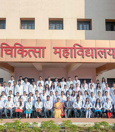 GMC Rajnandgaon